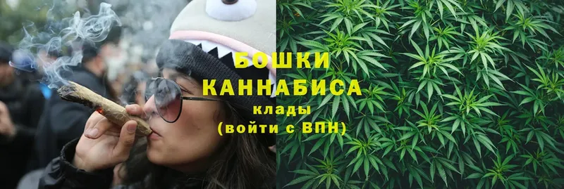 Виды наркотиков купить Гусь-Хрустальный Канабис  ссылка на мегу сайт  МДМА  МЕФ  A-PVP  ГАШИШ  Амфетамин 