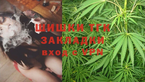 винт Баксан